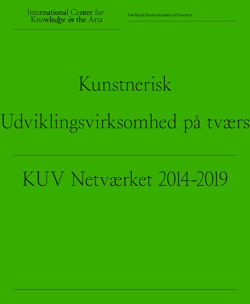 kuvnet